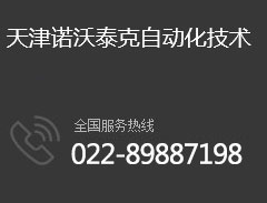 百家号:沪指失守2900点关口丨国产女主播喷水视频在线观看丨麻豆文化传媒精品一区二区三区丨成在线人AV无码高潮喷水丨国产AV一区二区三区传媒丨两女互慰AV高潮喷水在线观看丨一边摸一边做爽的国产视频丨淫荡女天天不停被操视频丨亚洲成aⅴ人片久久青草影院 拉線位移傳感器