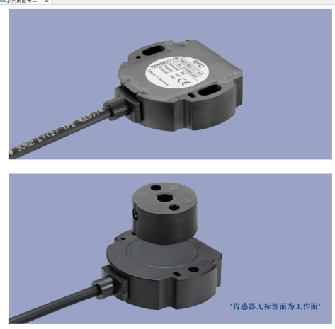  RFC4800系列角度位移傳感器      